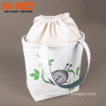 /msite/products/detail/productid/62809131/id/1511875.html